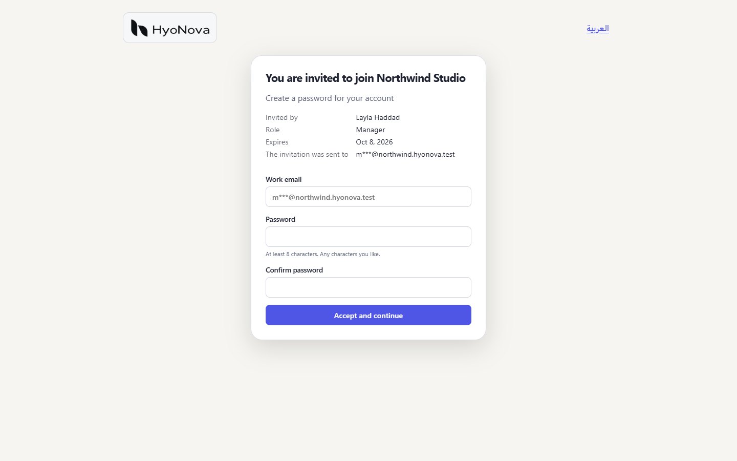 The invitation page with the company name, Invited by, Role, Expires and the password form
