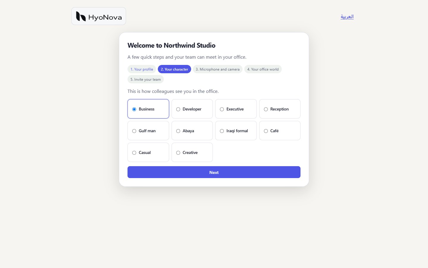 The welcome step where you choose your character look