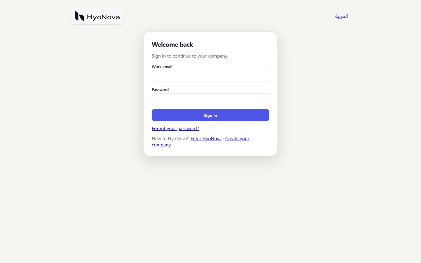 The Welcome back sign-in page with work email, password and the Forgot your password link